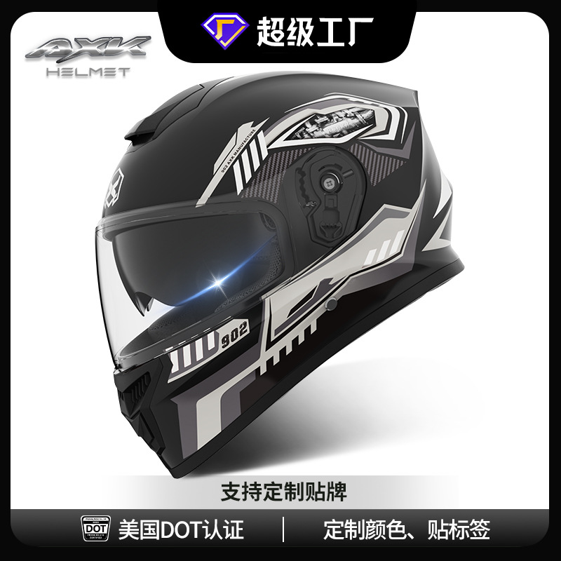 Casco de motocicleta eléctrica transfronteriza personalizado AXK-función para hombres en invierno caliente locomotora batería casco completo para mujeres