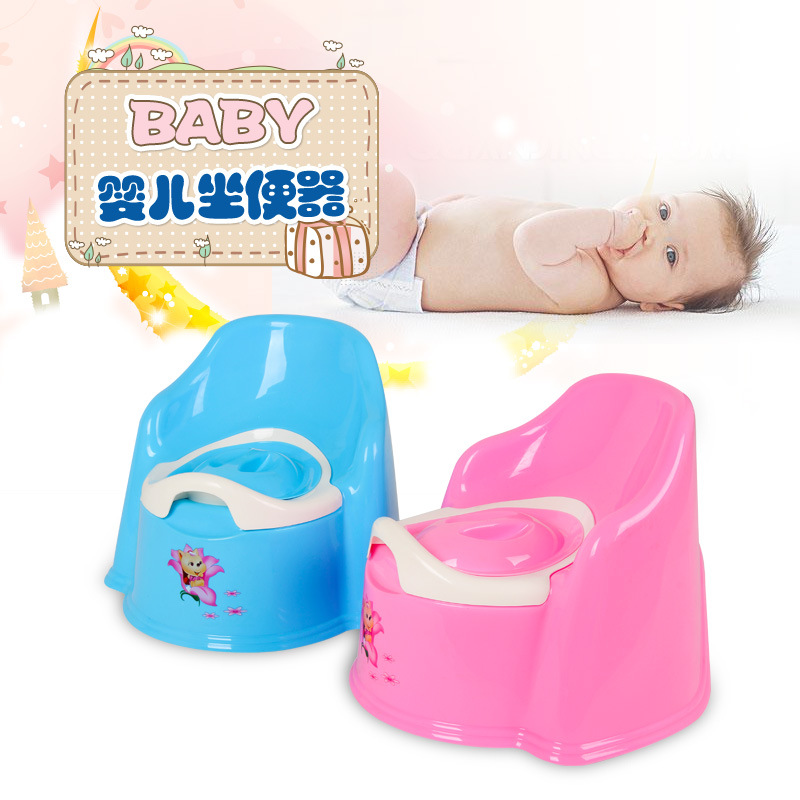 Baby's Toilet Thickened Plastic Baby's Toilet Simple Dispersion and Urine Toilet Children's Auxiliary Mobile Small Toilet