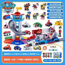 ������߃�ͯ���Ѳ߉܇������Ԯ�T�Թ������󹦲t���������b����