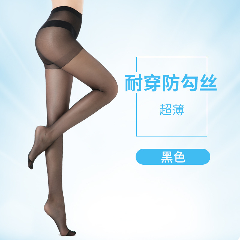 검은색