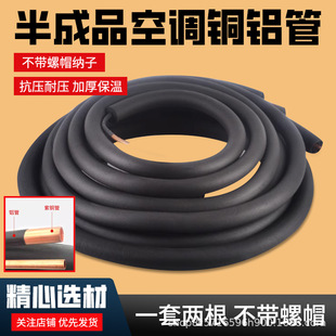 Ʒ{BӹX܌410XܹLȫX1P2P3P