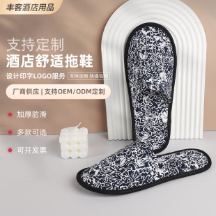 �Ƶ��e�^һ������Ь������ů�������б�y���ô��Ͷ��Ʊ�yʽ