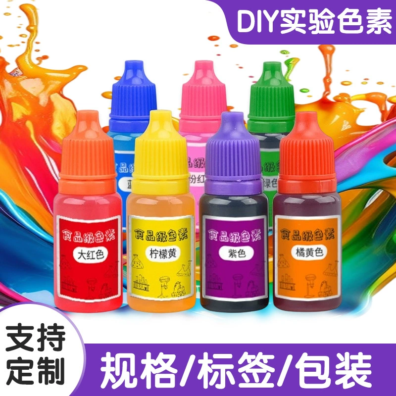 10 мл детского пигментного материала для научных экспериментов, пластилин, набор для творчества, краситель для поделок, краситель-мастер