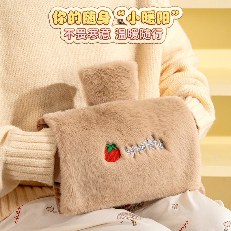 딸기 자수 털커버 온수주머니 1500ml 겨울 보온 물주입식