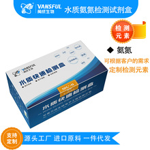 ˮ�|���ٙz�y��ԇ��PH COD���׿���������������ˮԇ�������İ��b