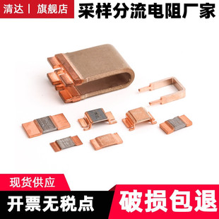 3920�NƬ�i�~�Ͻ�ɘ����4W0.2/0.3/0.5/0.82/1MR2���W ����Ƭ