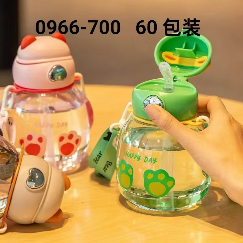 Tianyi nueva taza de paja para bebés con cinturón portátil para jardín de infantes, taza de agua para bebés encantadores