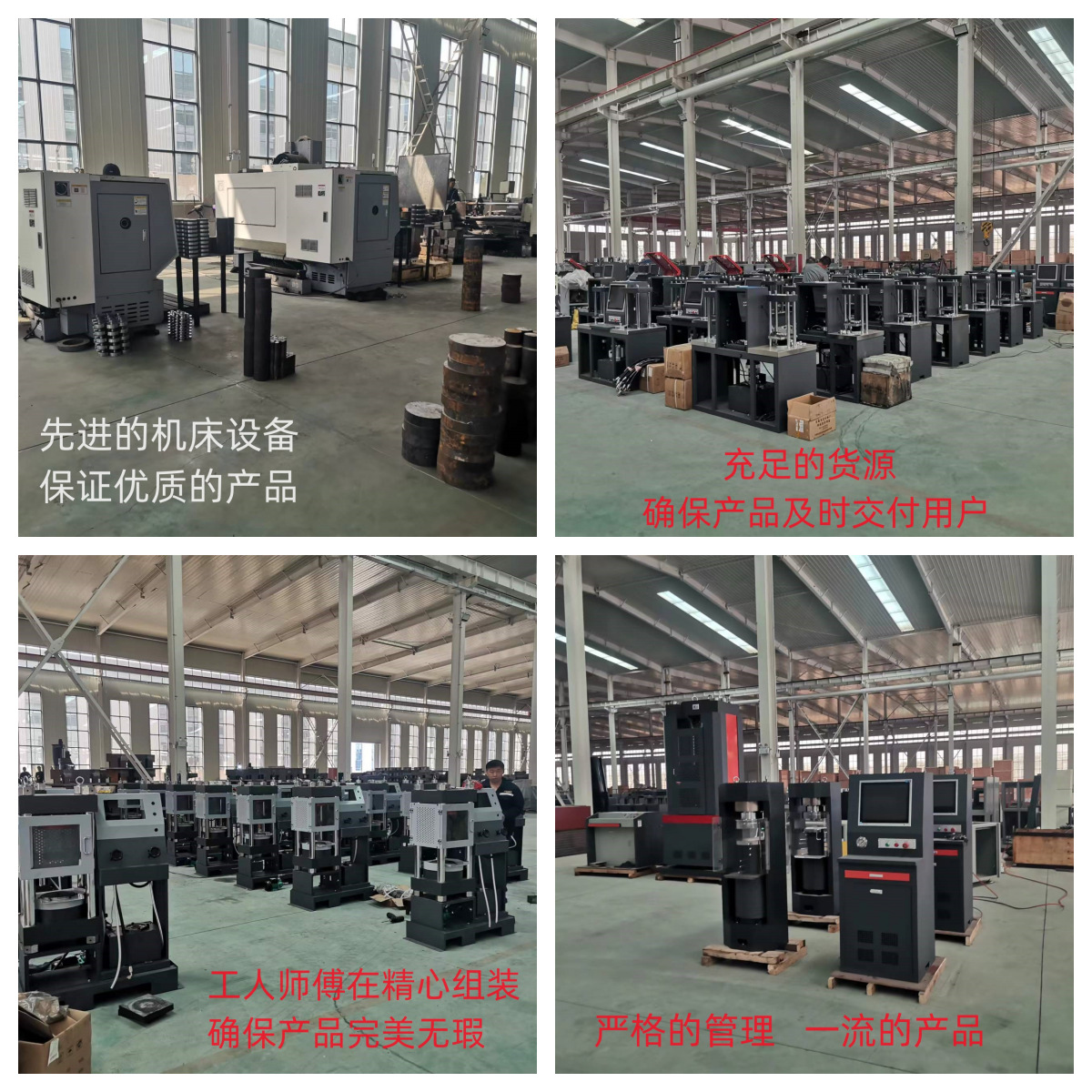 微信图片_20240416110602_副本_副本