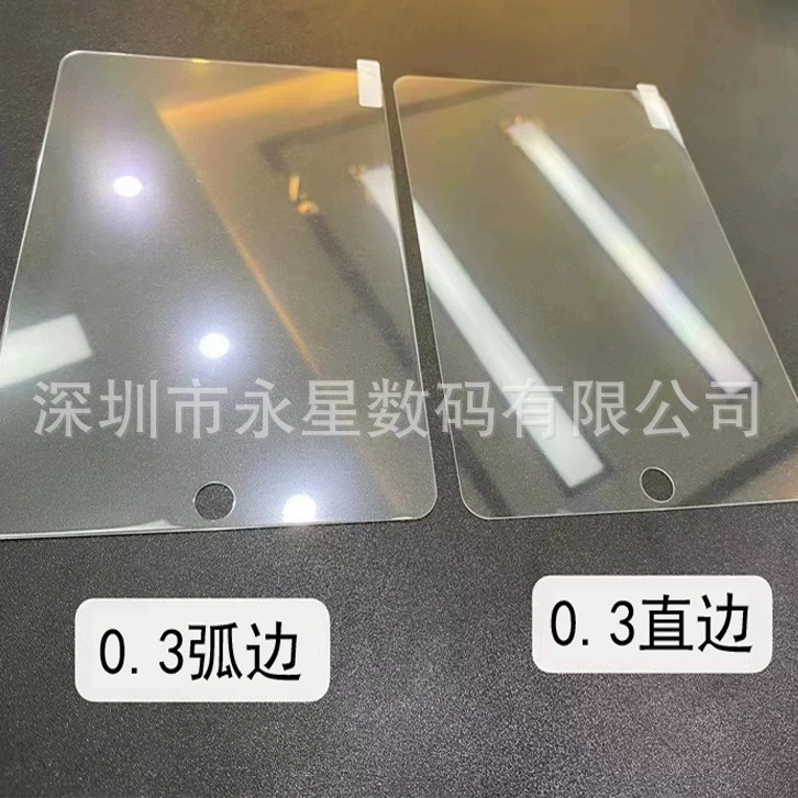 Подходит для iPad Pro 13-дюймов закалённая плёнка iPad Pro 11/2024/9.7/10.2/10.9-дюймов плоская закалённая плёнка