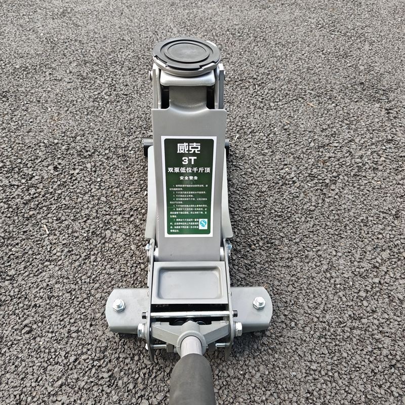 Wick National Standard Car-mounted Horizontal 0kg New Model Double-pump Hydraulic Ultra-low 0kg Ultra-low Height Tow Hitch