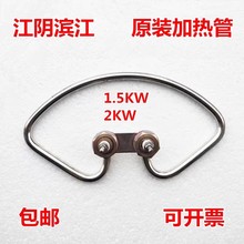 ��ꎞI��LS-B50L/75LJ/100DH��ʽ����������������늟�ܼӟ��