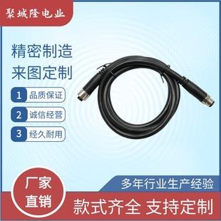 ����BNC��̖���O�ع�˙Cͬ�Sҕ�lM12���ս��^ͨӍ��늾�