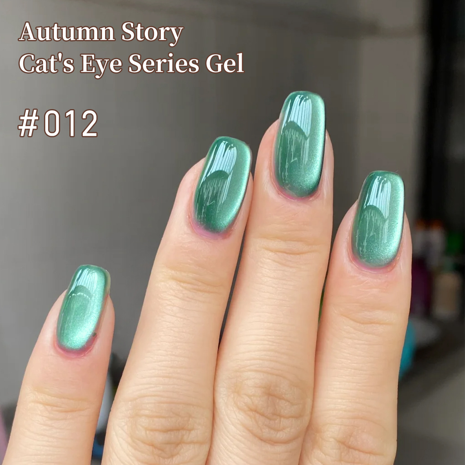 Esmalte de Uñas Gel Ojo de Gato, Efecto Ojo de Gato, para Manicura