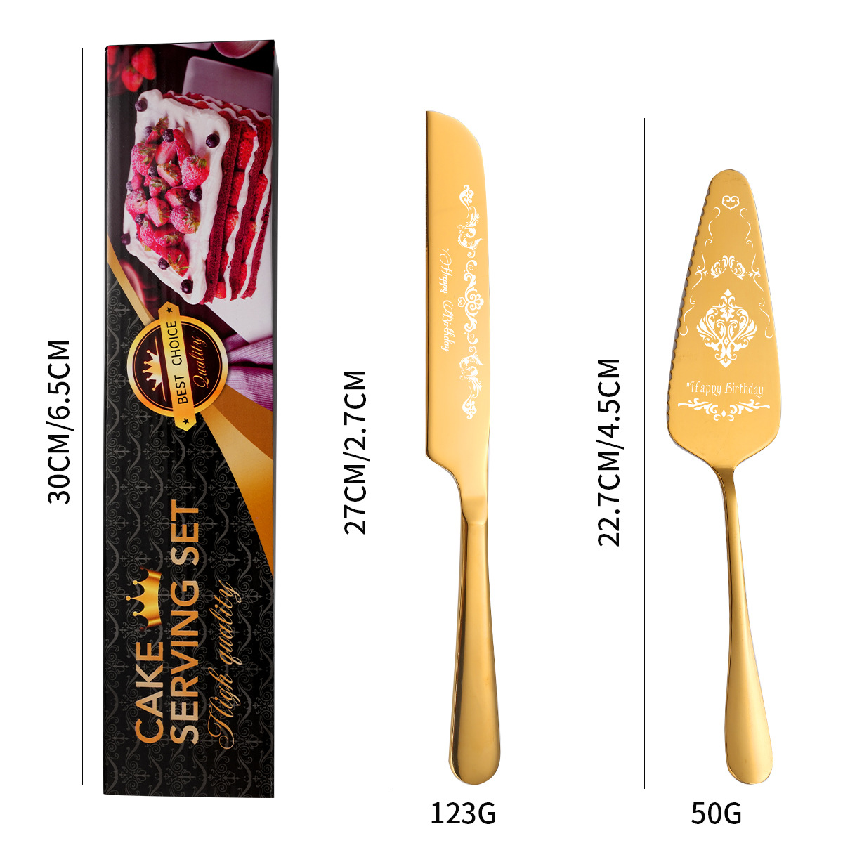 패턴/골드 2 피스 세트