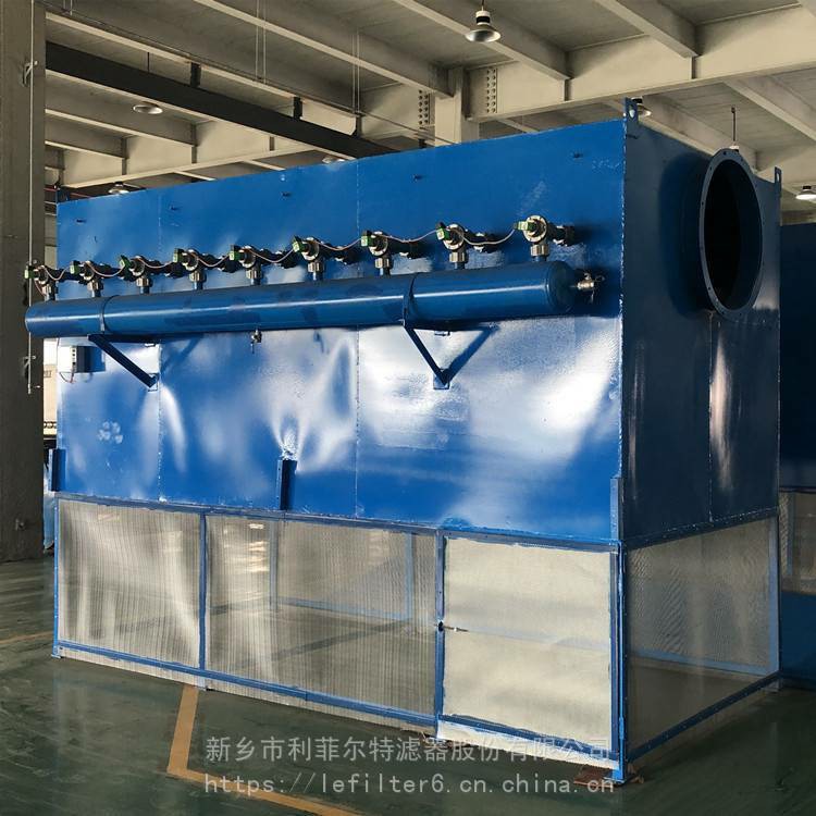 防爆自洁式空气过滤器 空压机前置净气 利菲尔特