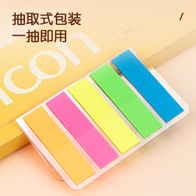 ����9063�ɹ�Ĥָʾ�˺�����N������5�N�ɫ��ɫ�ɹ��˺���