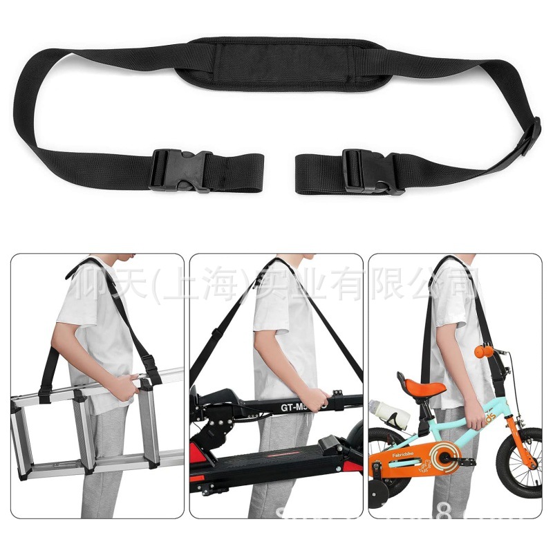 Factory Direct Sales Outdoor Camping Picnic Tool Fixed Shoulder Strap Balance Car Shoulder Strap Portable Single Shoulder Shoulder Multi-Function