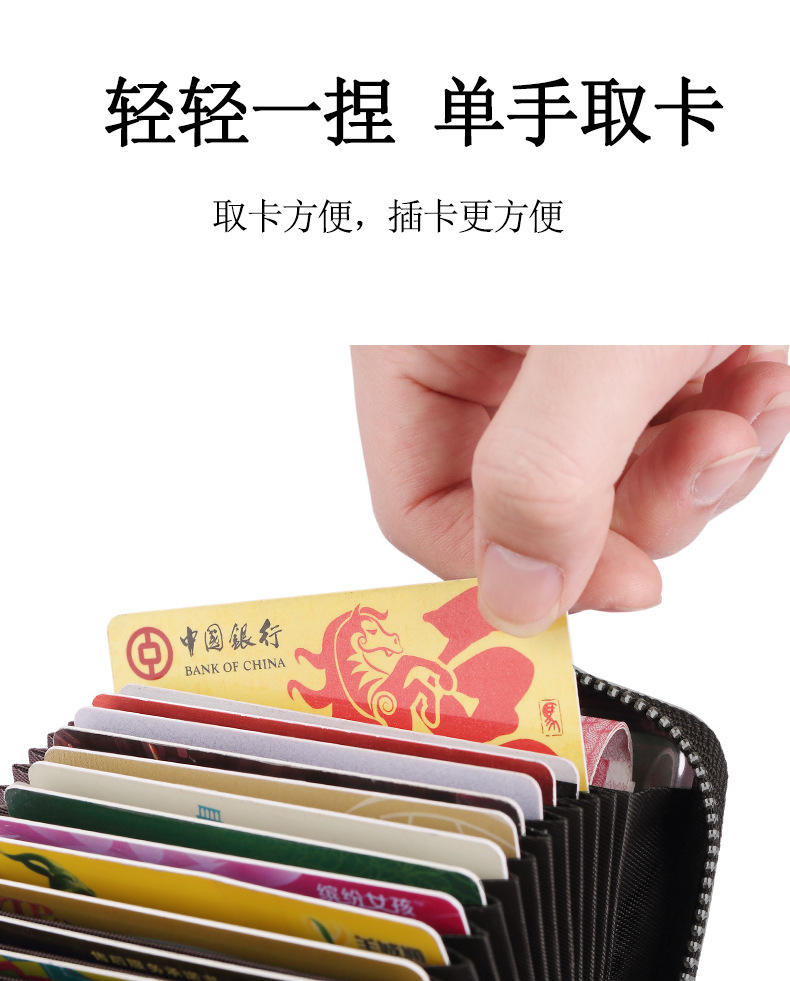Ví cầm tay nữ da thật cao cấp, đựng thẻ và tiền xu, khắc nổi độc đáo — Song Ngư chơi dưới nước, Một con nai Kiếm Tiền, Heo vàng ôm gạch, Hoa Hướng Dương chi tiết 7