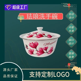 碗;保鲜盒、饭盒;收纳箱