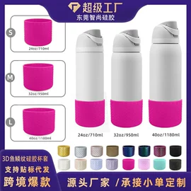 杯套/壶套/保温套;狗狗食具;口红收纳盒