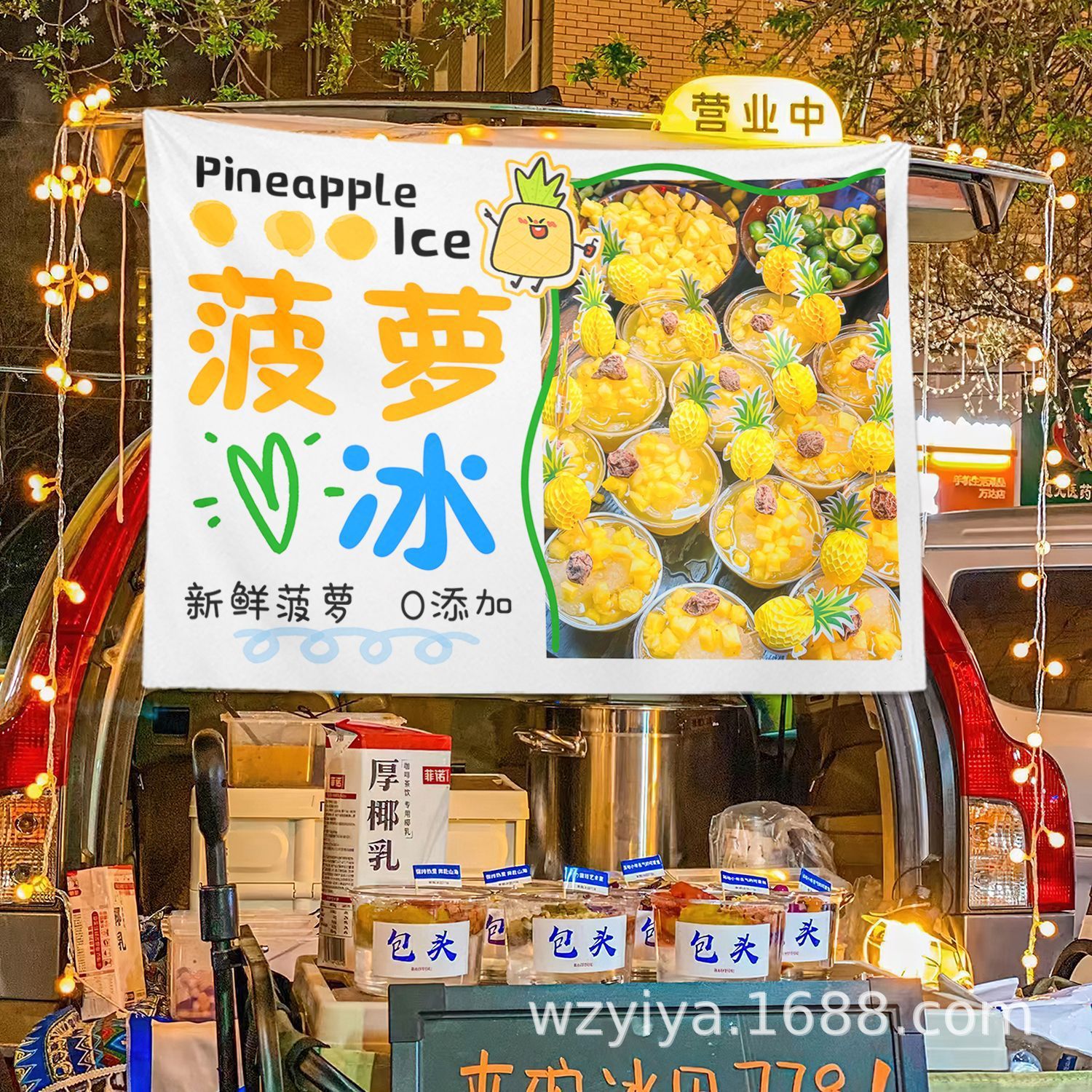 Huamei Pineapple Ice Stacks Tela Gourmet Mercado nocturno Tela Tela Tela Tela de venta de carteles callejeros Tela promocional