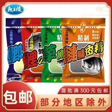 ������ ���I�㾫 �a�~�㾫 ���~�㾫 ���~�㾫�Tʳ�� �~�D