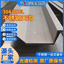 ����304���P����ˮ����ˮ����ˮ��U���ۏ����Ӂ�D�ӹ����P���