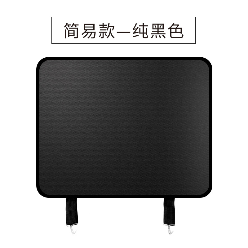 Cartoon Protection Mat | Katong Chair back anti-kick pad - v-7