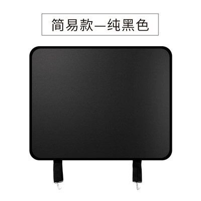 pad anti-dirty protection pad for | Chair back anti-kick pad - simple-pure-black