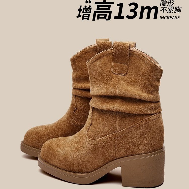 2025 New Autumn and Winter Slouch Boots for Women, Western Cowboy Boots, Summer Mid-Calf Height-Increasing British Style Martin Boots for Women