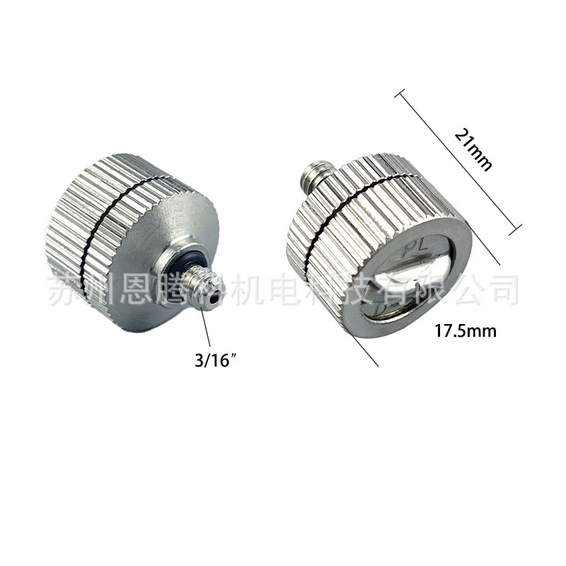 3/16低压扇形雾化喷嘴喷头 石料厂工地除尘雾化园艺雾化造景造雾