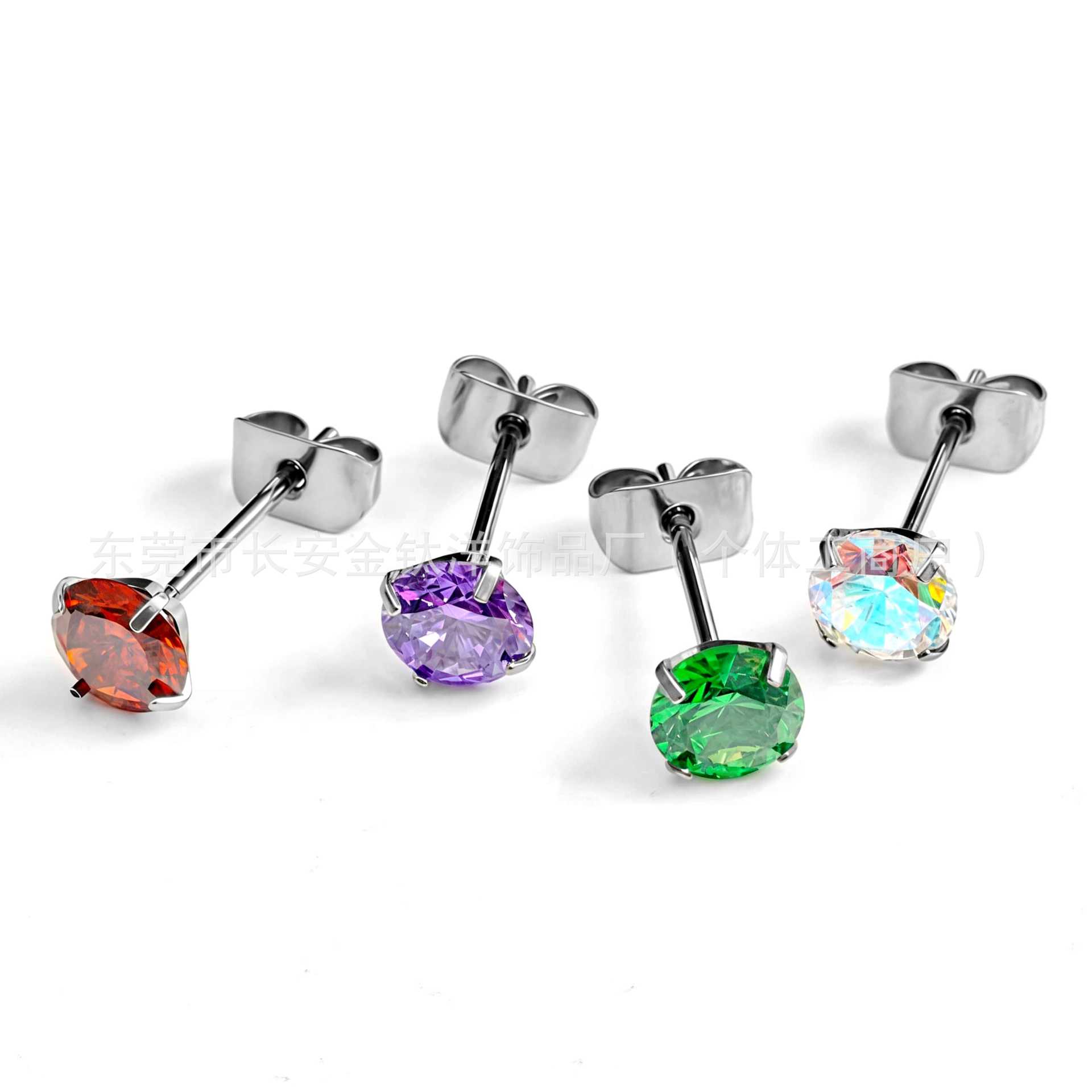 Pointed titanium steel lip stud product view