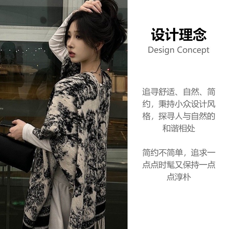 披肩斗篷秋冬