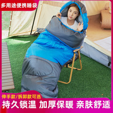 厂家直销便携式大人睡袋成人单人可拼接双人户外旅行酒店隔脏睡袋