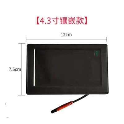 high-definition rearview camera, Car display - 43inch-inlaid-single-screen
