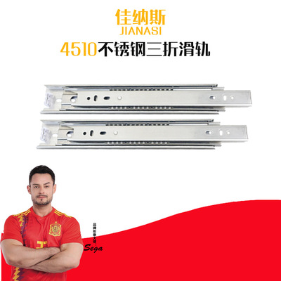 Jianas 4510 Несполенная сталь Снижающая рельс.