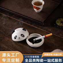 卡通可爱熊猫香炉家用香薰炉室内檀香炉香盘陶瓷摆件桌面工艺品