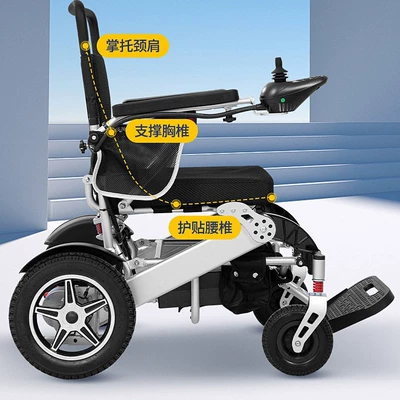 Qatlanan elektrik velosipedlər Disabled Elderly People Folding Fully