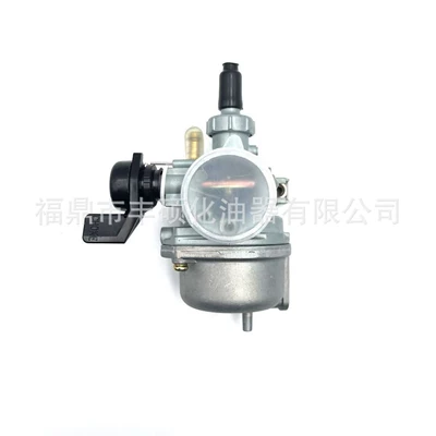 YFS 200ATV Motorcycle – Carburetor