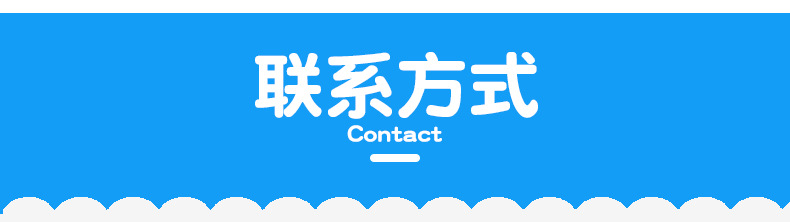 充气城堡详情_17