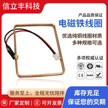 �S��ֱ�� 늴��F��Ȧ 345uh �F��Ȧ 38*30*2.8h 늴��F��Ȧ