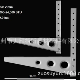 电视机配件;空调配件;家具配件
