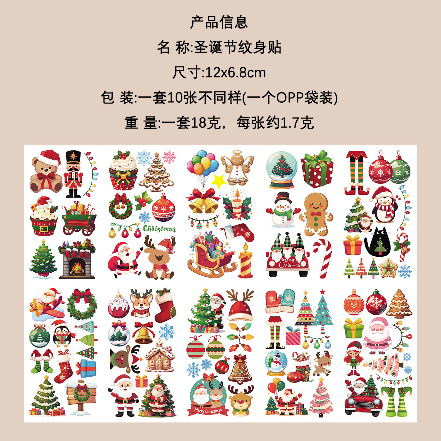 Micro-tinta muchos 10 pegatinas de tatuaje transfronterizas niños dibujos animados brazos cara impermeable fiesta pegatinas de regalo al por mayor