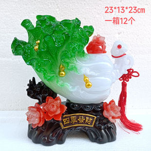 The four seasons make a fortune and a fortune attract a fortune. Ruyi resin crafts ornaments opening home decoration gifts