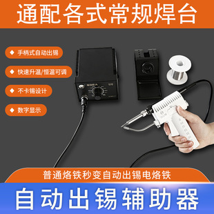 ���Ԅ����a�o���� ��̨�ֱ���׃���a�� ����F���a�o���S�޹���