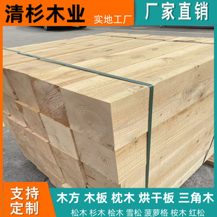 ���l�A��� ��ľ�u �CеС�|ľ ���̷��u ���K����Ѭ��Сľ�K��ľ