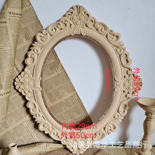 Raw material vintage wood picture frame rough European mirror frame painting frame photography prop boutique home decoration item