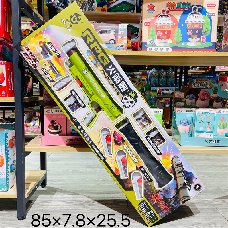 product_picUrl