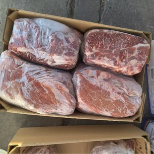 �������Xо�M��ţ���X�t��ţ�Ż�偟���ʳ�ľ�����ţ����ʳ��