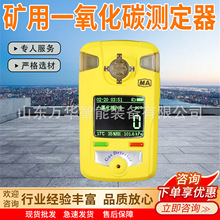 �V��һ����̼�y���� ú�V������ CTH1000�V��һ����̼�y����